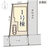 【区画図】 | 瀬谷区南瀬谷1丁目新築戸建【2SLDK+駐車2台可能/長期優良認定住宅/小・中学校徒歩圏内】