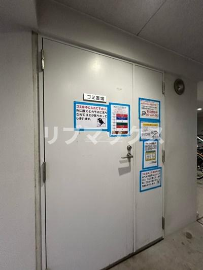 【その他】ラフィスタ西横浜