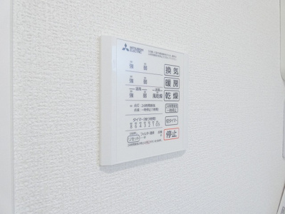 【設備】 | Dフラット東平山プロジェクト　B棟