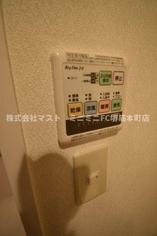 アーバンステージ安堂寺Ⅱ の設備