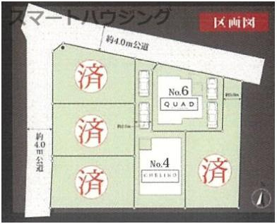 【区画図】 | 新築　JR横浜線　京王相模原線　相模線　橋本駅　元橋本町