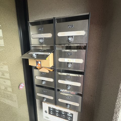 秀壱番館のその他共用部分