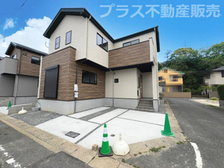 【外観】 | 完成しました。物件内部もご見学頂けます。プラス不動産販売にお任せ下さい。