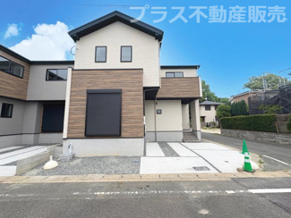 【外観】 | 現地写真。同じ物件を見るなら、プラス不動産販売にお任せ下さい。