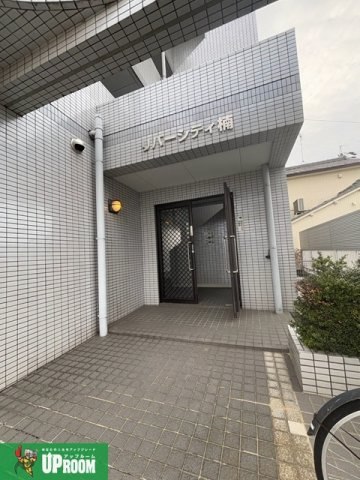 リバーシティ楠(犬飼商事ビル)のエントランス