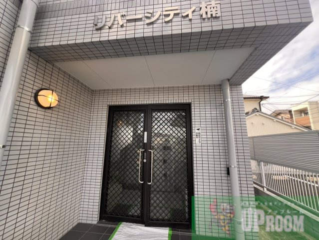 リバーシティ楠(犬飼商事ビル)のエントランス
