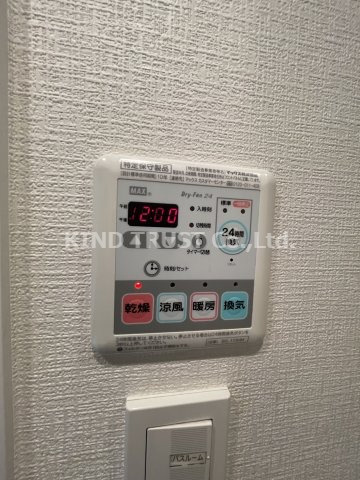 エスライズ東天満の設備