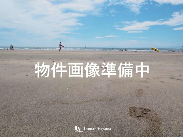 海まで徒歩約8分！最新設備を兼ね備えたルーフバルコニーのある新築住宅