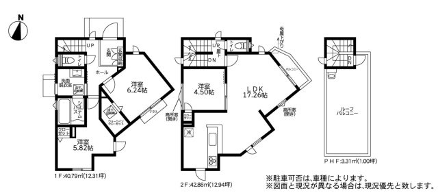 海徒歩8分！ルーフバルコニー付　新築戸建の間取り|間取り
