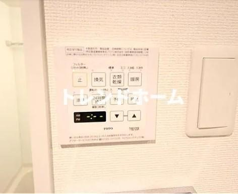 エステムコート阿波座プレミアムの設備|選べる家電プランあり！！