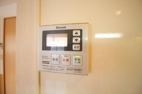 アルファーム　Ｂの設備|室内設備