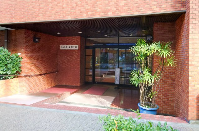 シャンボール恵比寿のエントランス|エントランス入口部分