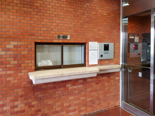 シャンボール恵比寿のエントランス|管理室窓口