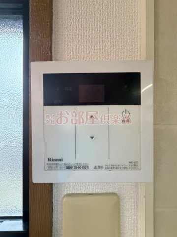 セジュール クレストB棟のその他