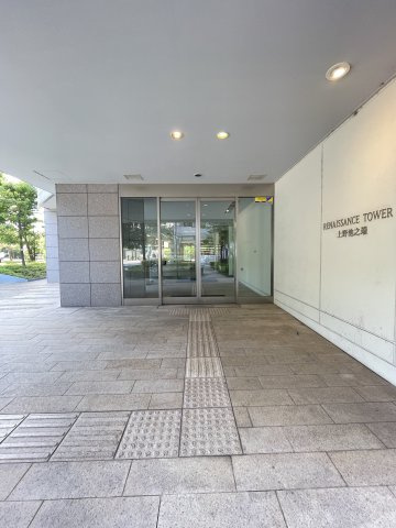 ルネッサンスタワー上野池之端のエントランス