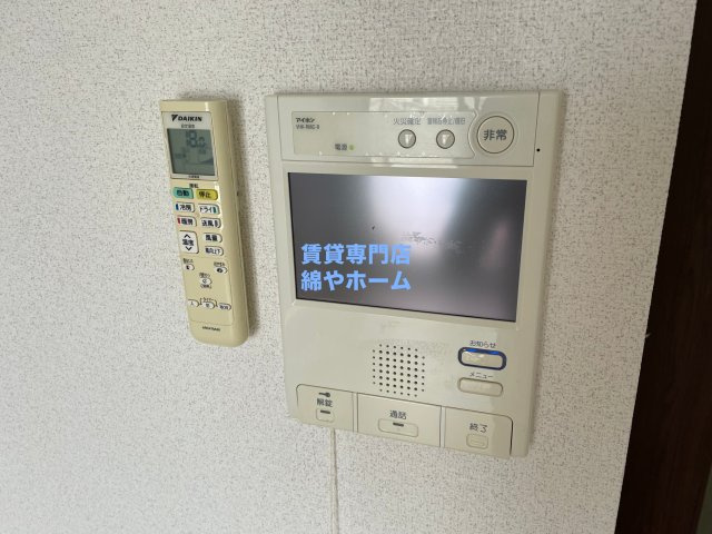 FDS WILL KOHAMAのセキュリティ