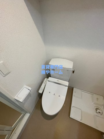 FDS WILL KOHAMAのトイレ|トイレもきれいです