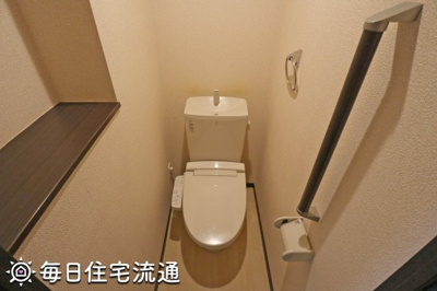 【トイレ】 | ソフィア