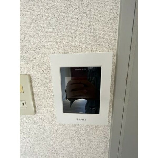 【セキュリティ】 | 津之江パークハイツ2号館