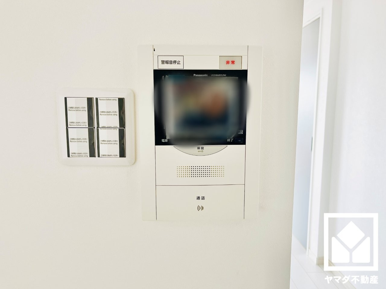 パデシオン桃山南の防犯設備