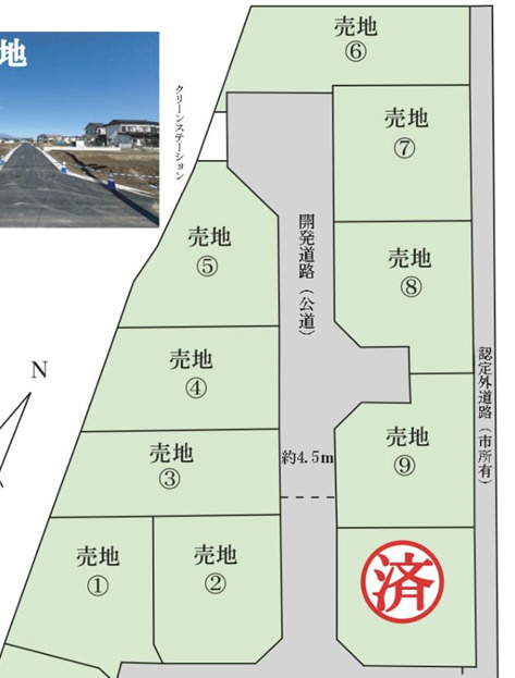 平塚市南原３丁目の区画図