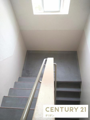 【その他共用部分】 | 大洋中村北マンション／タイヨウナカムラキタマンション