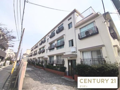 【外観】 | 大洋中村北マンション／タイヨウナカムラキタマンション