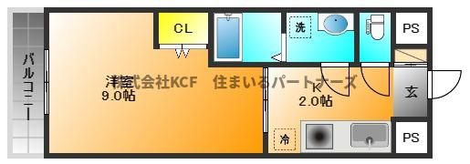 ラ・エスペランサ