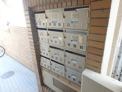 【その他共用部分】 | 丸橋ハイム | 集合ポストです