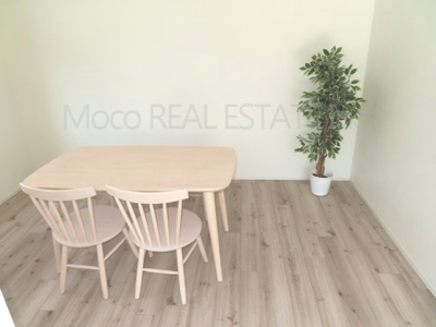 【ダイニング】 | 網走市海岸町中古住宅