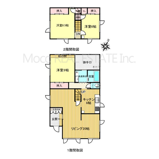 【間取り】 | 網走市海岸町中古住宅