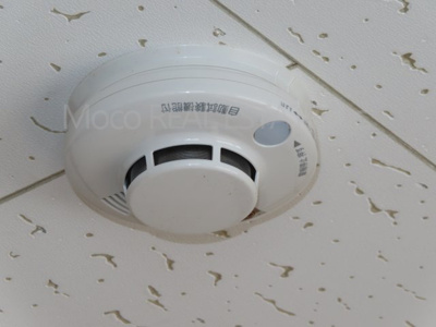 【設備】 | 網走市海岸町中古住宅