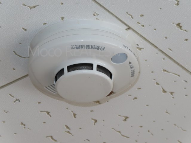 【設備】 | 網走市海岸町中古住宅