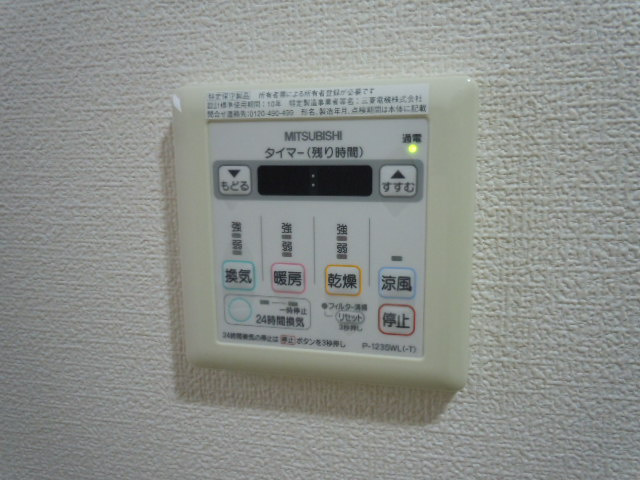 レジデンス東櫛原【10,000円キャッシュバック対象物件】の設備