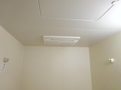 【浴室】 | グランウッド | バス