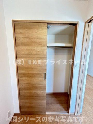 【収納】 | 仲介手数料０円！リアンレガーロ平尾ステーションⅡ