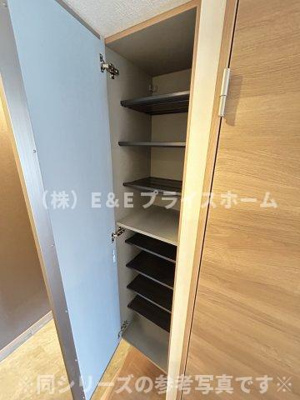 【収納】 | 仲介手数料０円！リアンレガーロ平尾ステーションⅡ