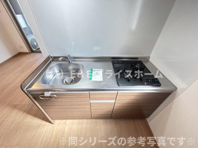 【キッチン】 | 仲介手数料０円！リアンレガーロ平尾ステーションⅡ