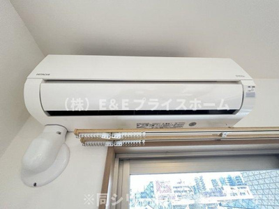 【設備】 | 仲介手数料０円！リアンレガーロ平尾ステーションⅡ