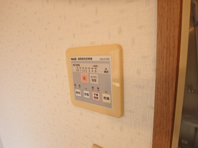 【設備】 | 日野町貸家 | 浴室暖房乾燥機付きです