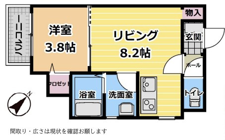 アリビア西明石の間取り