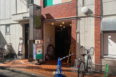 【エントランス】 | 高梨ビル