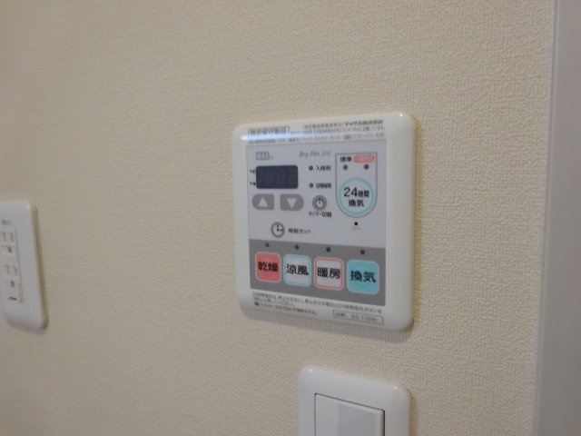 サニーハイツ宝塚の設備