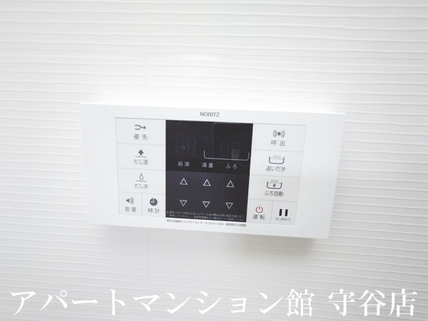 サニー　アヴニールの設備