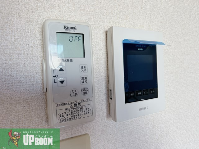 メゾンルミエールのセキュリティ