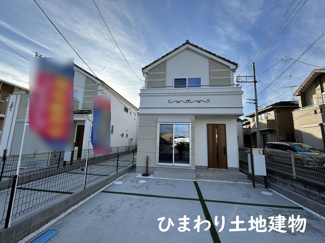 【外観】 | 厚木市妻田北3丁目  A号棟 5期 | 販売現地