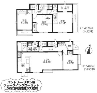 【間取り】 | 厚木市妻田北3丁目  A号棟 5期 | 都市ガス　網戸標準仕様　シャッター4箇所付　Ｗロックタグキー　食洗器・浄水器　浴室乾燥機+窓・浴室TV　全居室収納