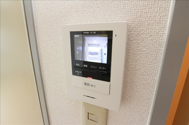 【その他共用部分】 | ユニテック渡鹿