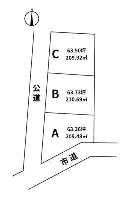 【区画図】 | 丹波篠山市東吹　分譲地