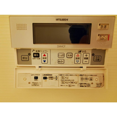 【浴室】 | ジャンシアーヌ　Ⅱ | 風呂